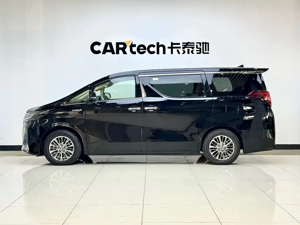 Toyota Alphard 2021 2.5L Luxury