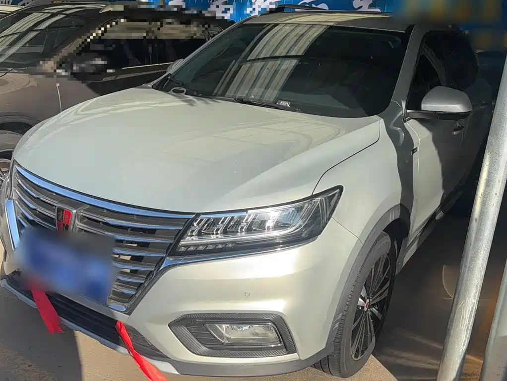 Roewe RX5 New Energy 2020