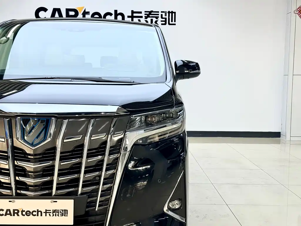 Toyota Alphard 2021 2.5L Luxury