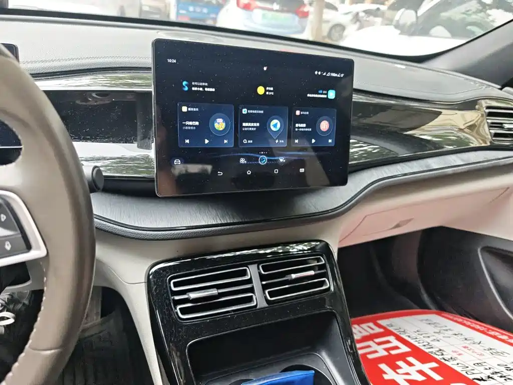 BYD Qin PLUS — миниатюра 14