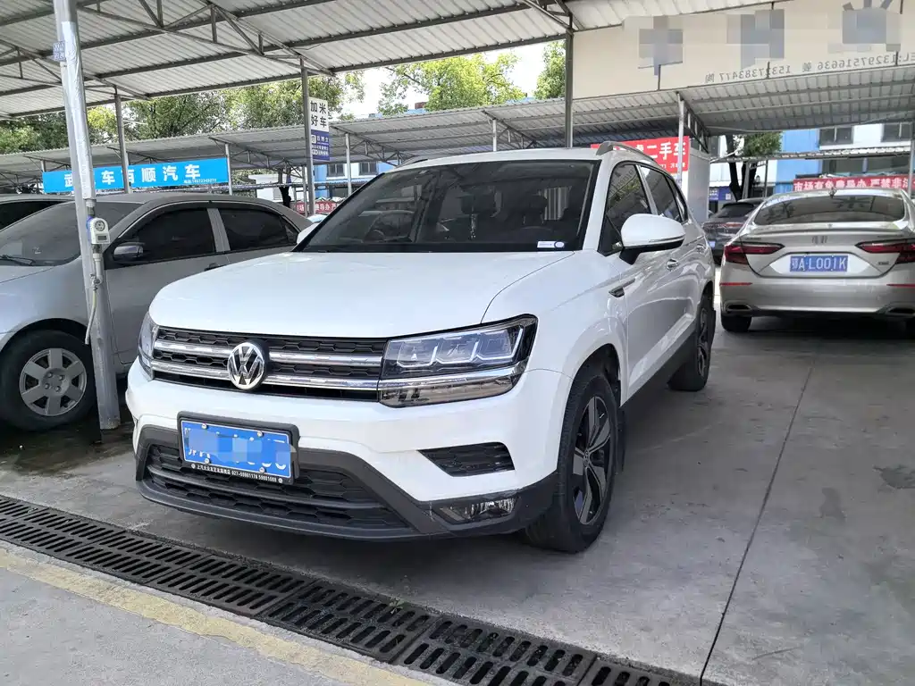Volkswagen Tharu 2020