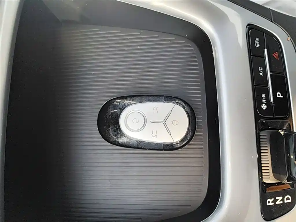 Geely Geome Xingyuan 2026 310km