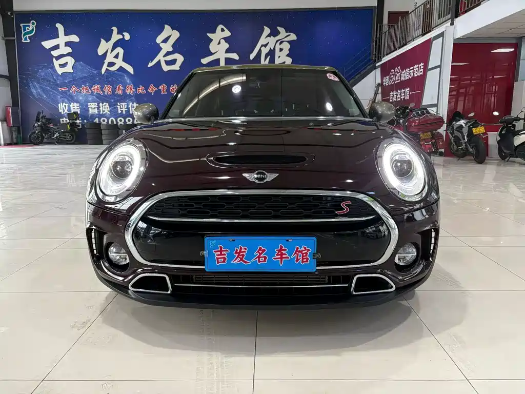 MINI CLUBMAN