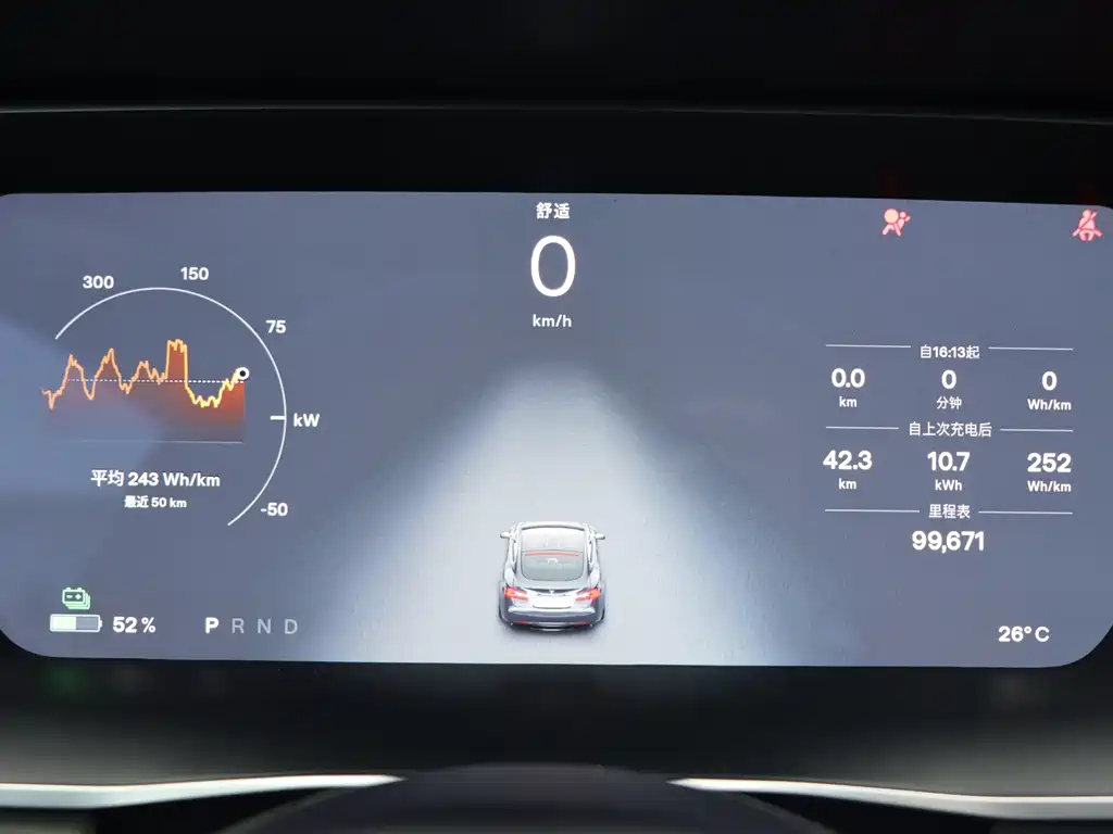 Tesla Model S — миниатюра 18