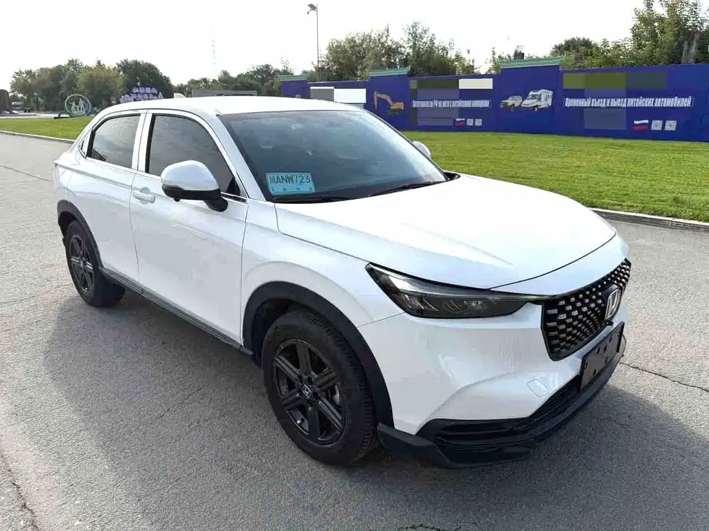 Honda XR-V — миниатюра 3
