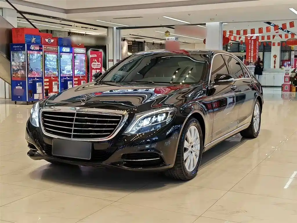 Mercedes-Benz S-Class 2017