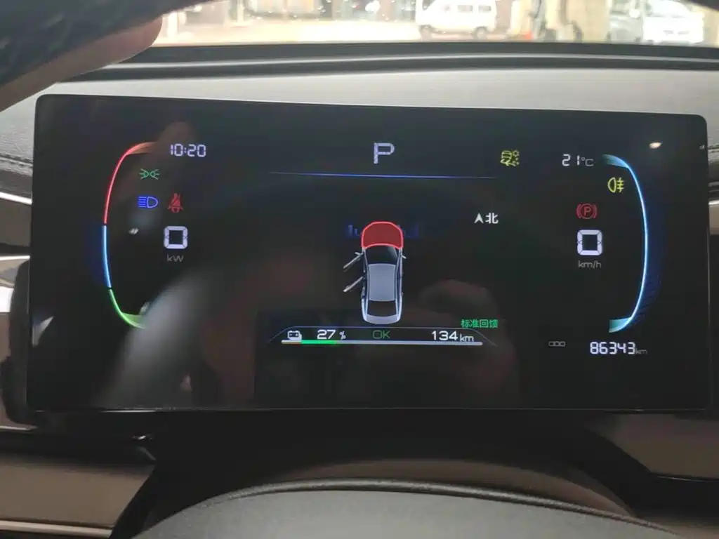 BYD Qin PLUS — миниатюра 12