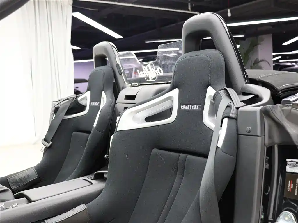Mazda MX-5 2023 2.0L