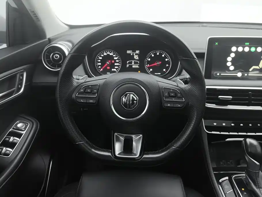 MG HS — миниатюра 15