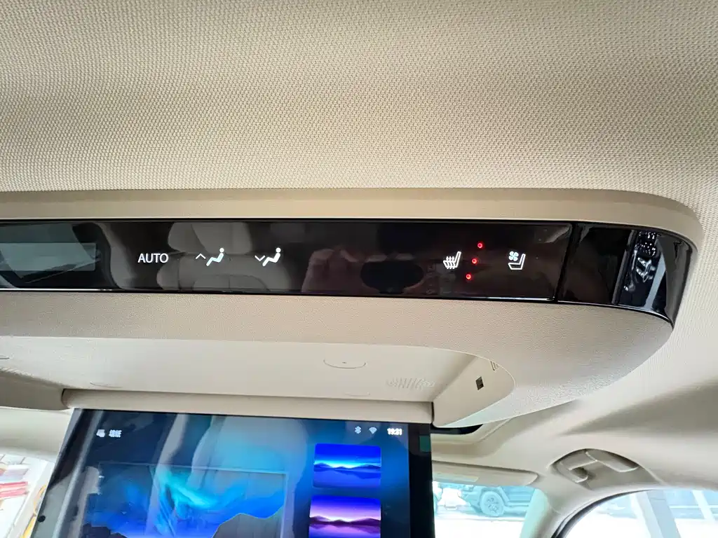 BUICK GL8 NEW ENERGY