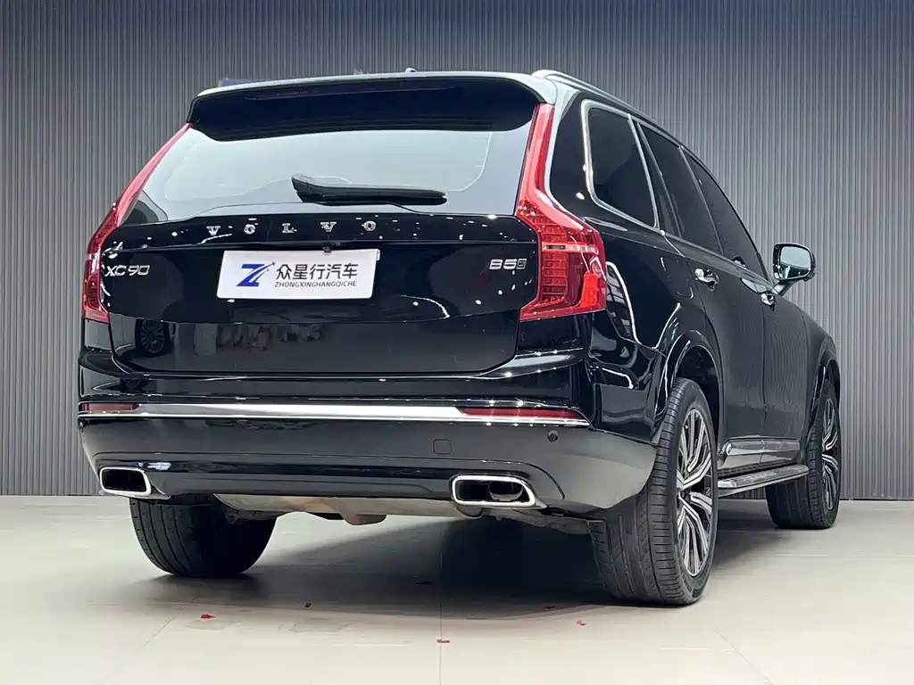 Volvo XC90 2021 B5 Luxury 5 мест