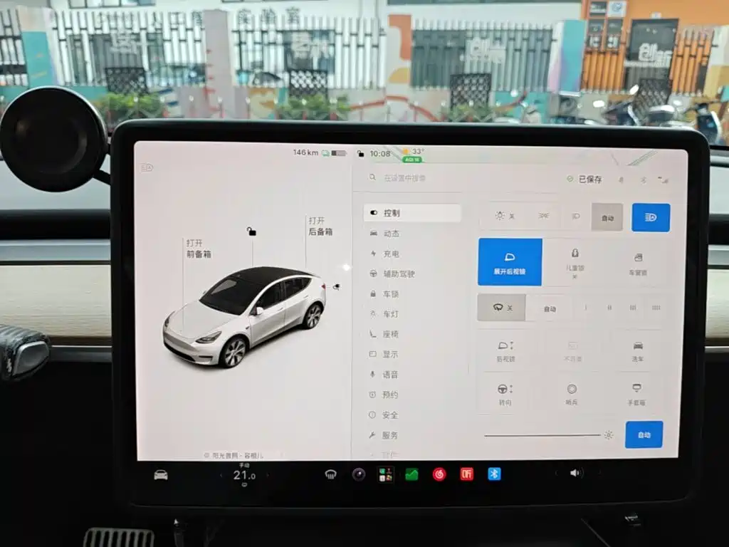 Tesla Model Y — миниатюра 13