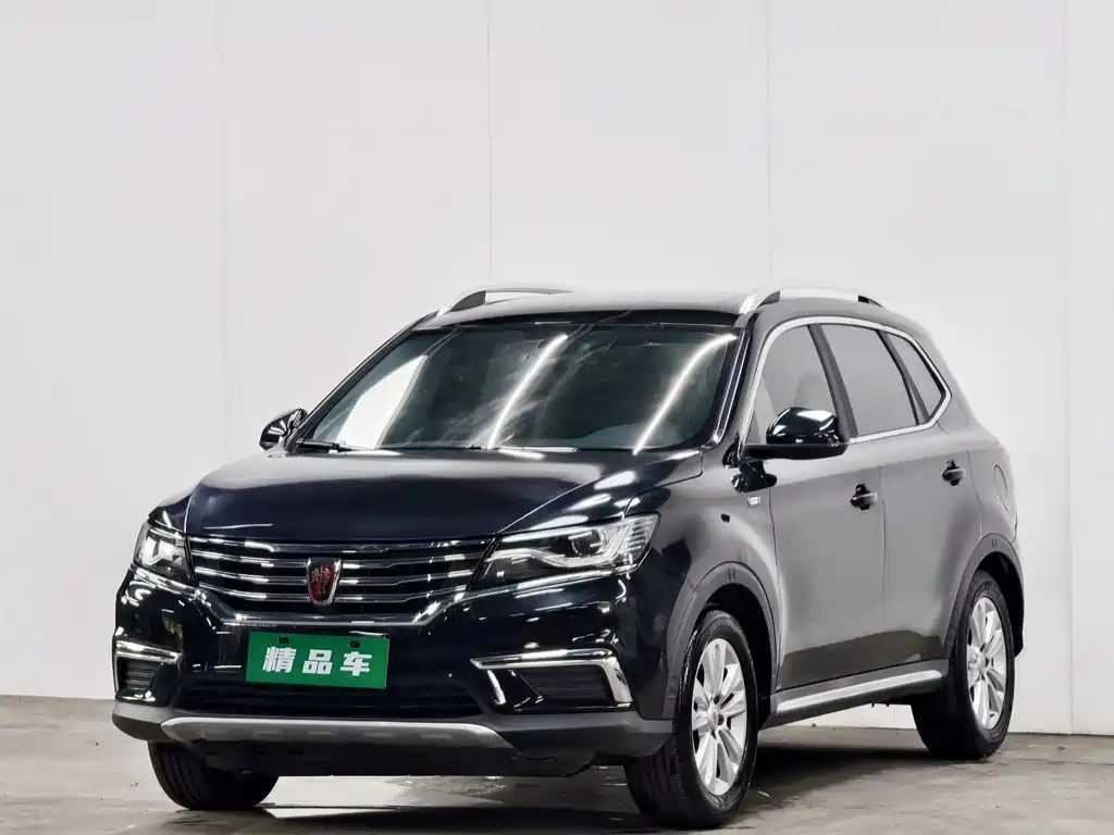 Купить Roewe RX5