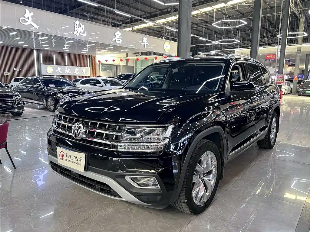 Купить Volkswagen Teramont