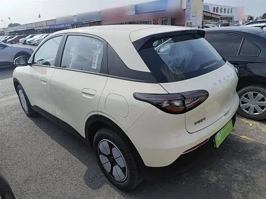 Geely Geome Xingyuan 2026 310km