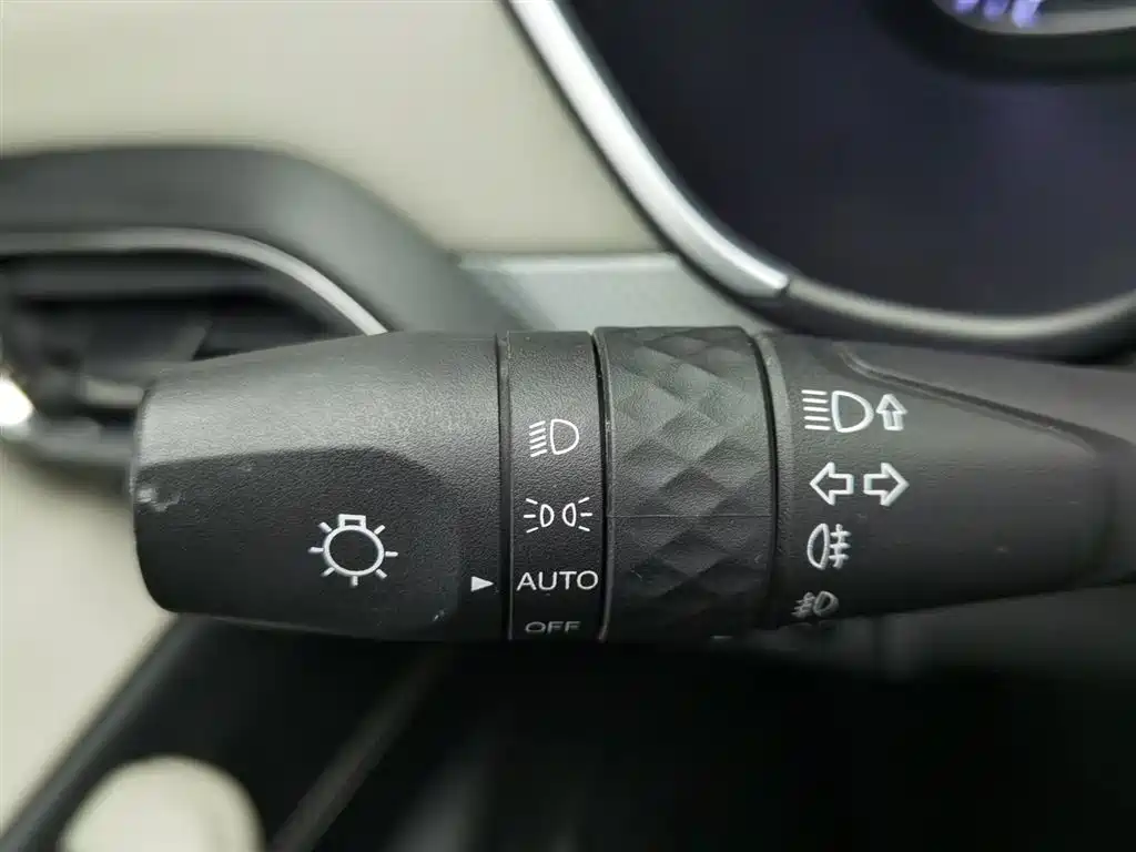 EXEED XINGTU LINGYUN