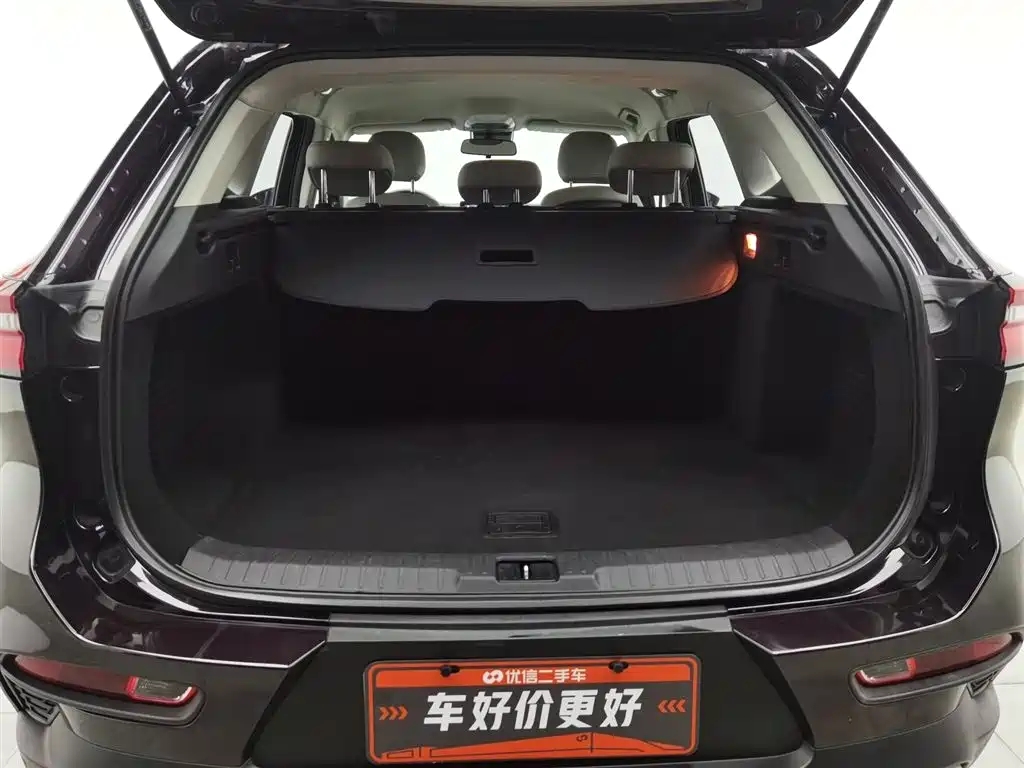 EXEED XINGTU LINGYUN