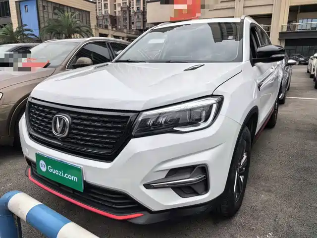 2021 Changan CS75