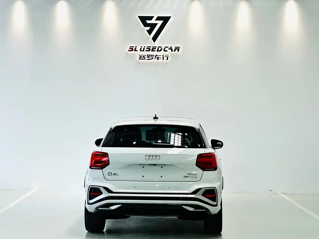 Audi Q2L 2024 35TFSI