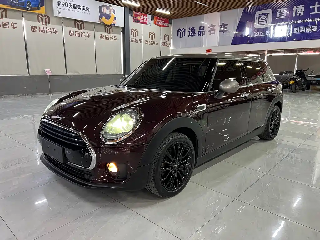 MINI CLUBMAN