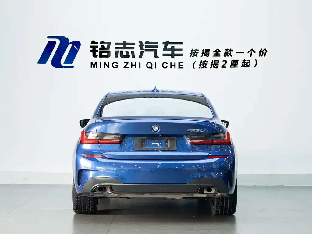 BMW 3 Series — миниатюра 7