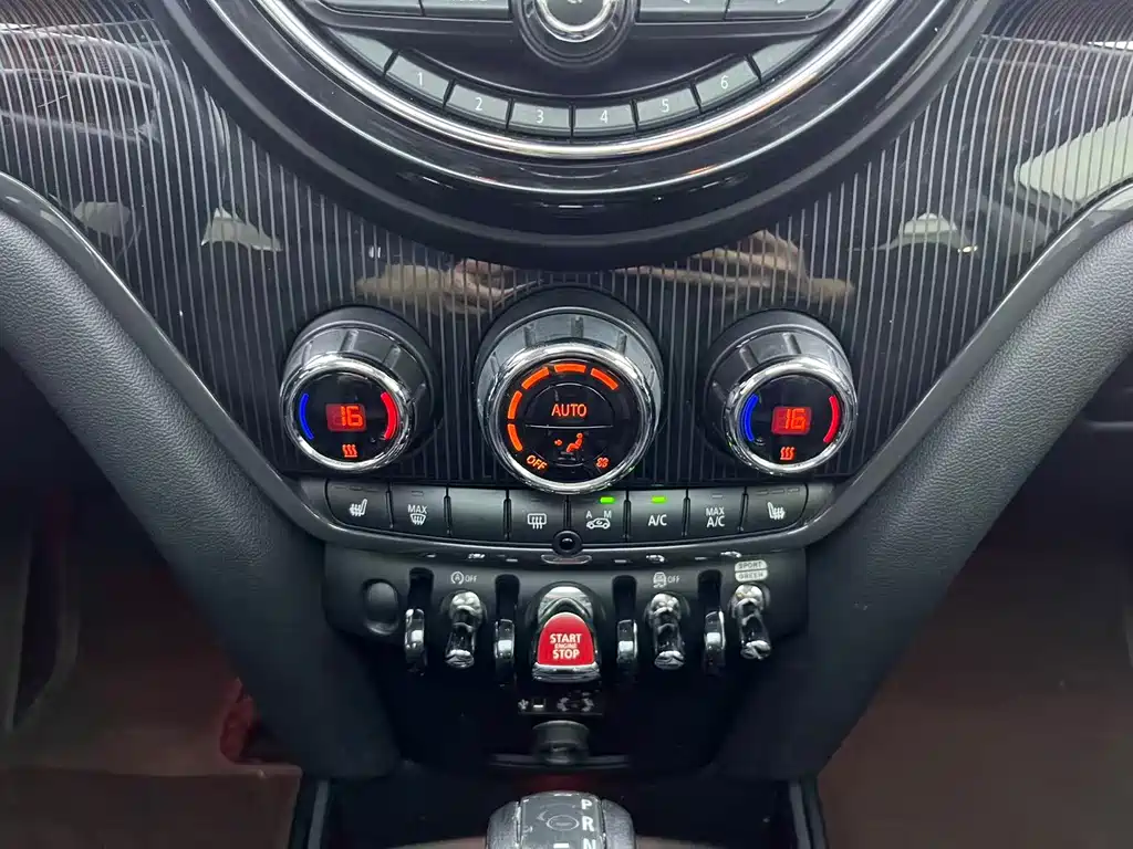 MINI Countryman 1.5T COOPER ALL4 Explorer, фото 15