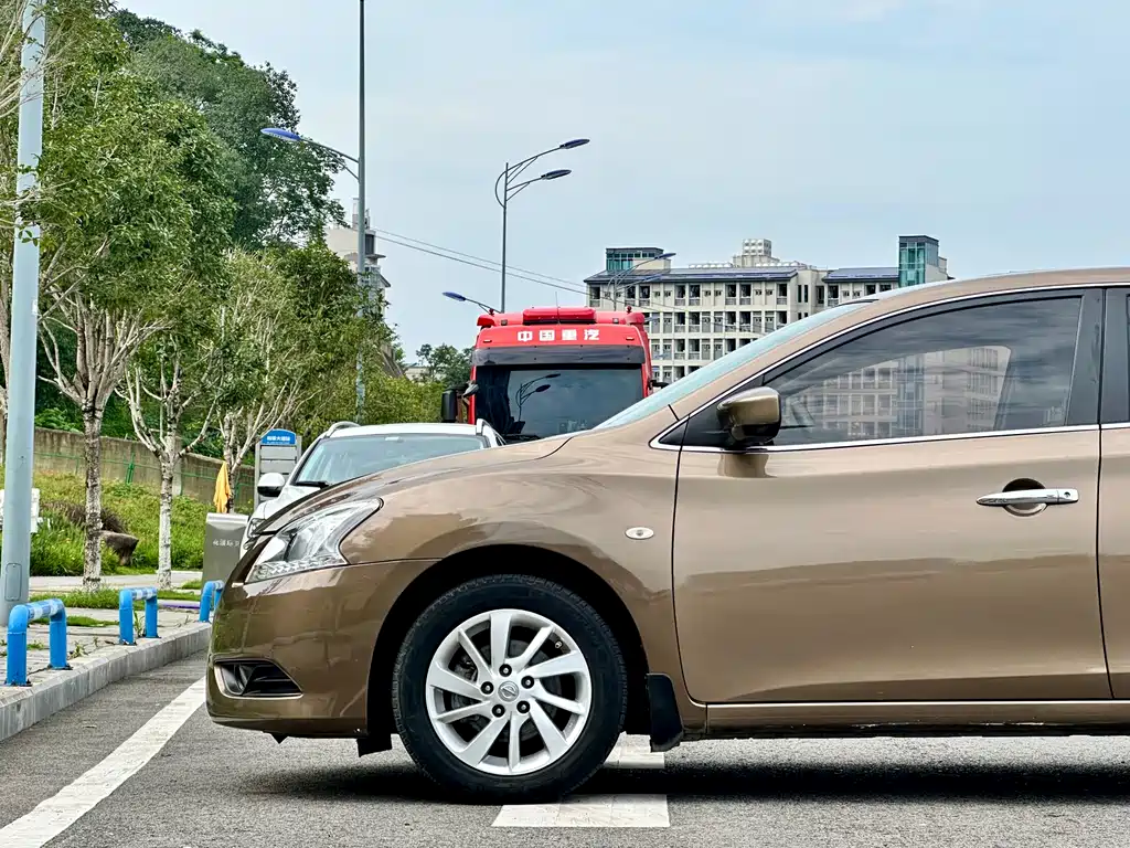 Nissan Sylphy 2014 1.6XV CVT Premium