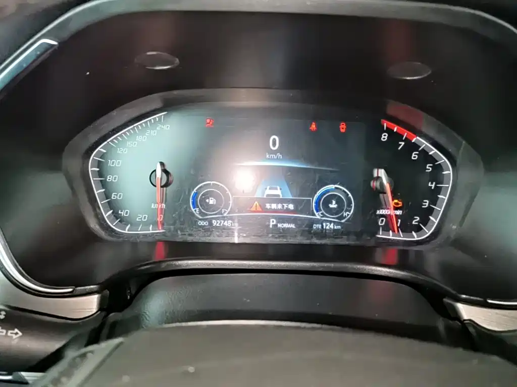 Changan CS75 — миниатюра 12
