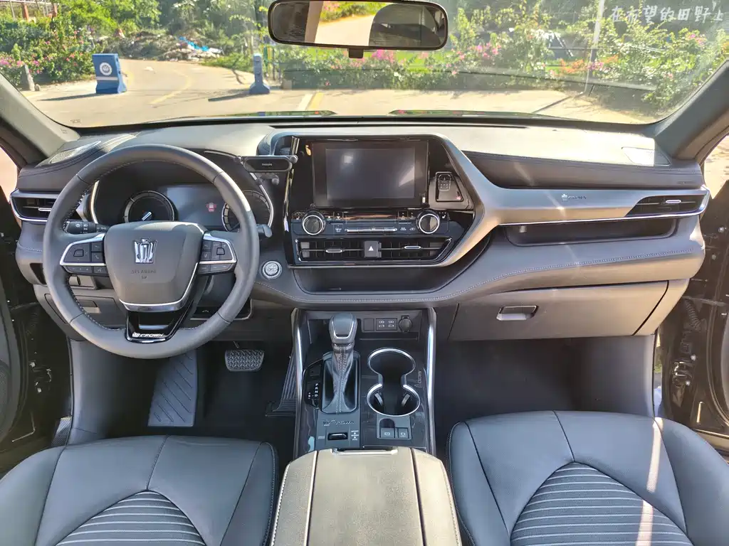 Toyota Crown Kluger 2023 2.5L HEV Luxury