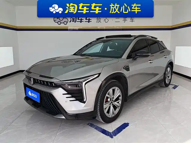 BESTUNE PENTIUM B70S