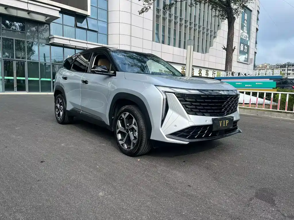 Geely Boyue L — миниатюра 3