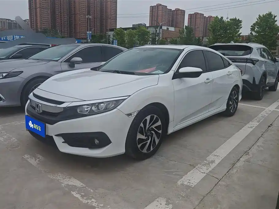Купить Honda Civic