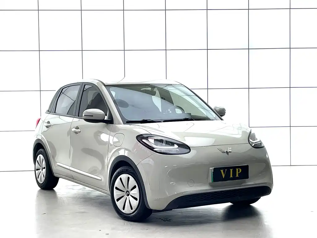Wuling Bingo — миниатюра 3