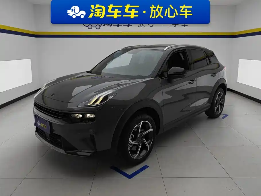 Lynk & Co 06