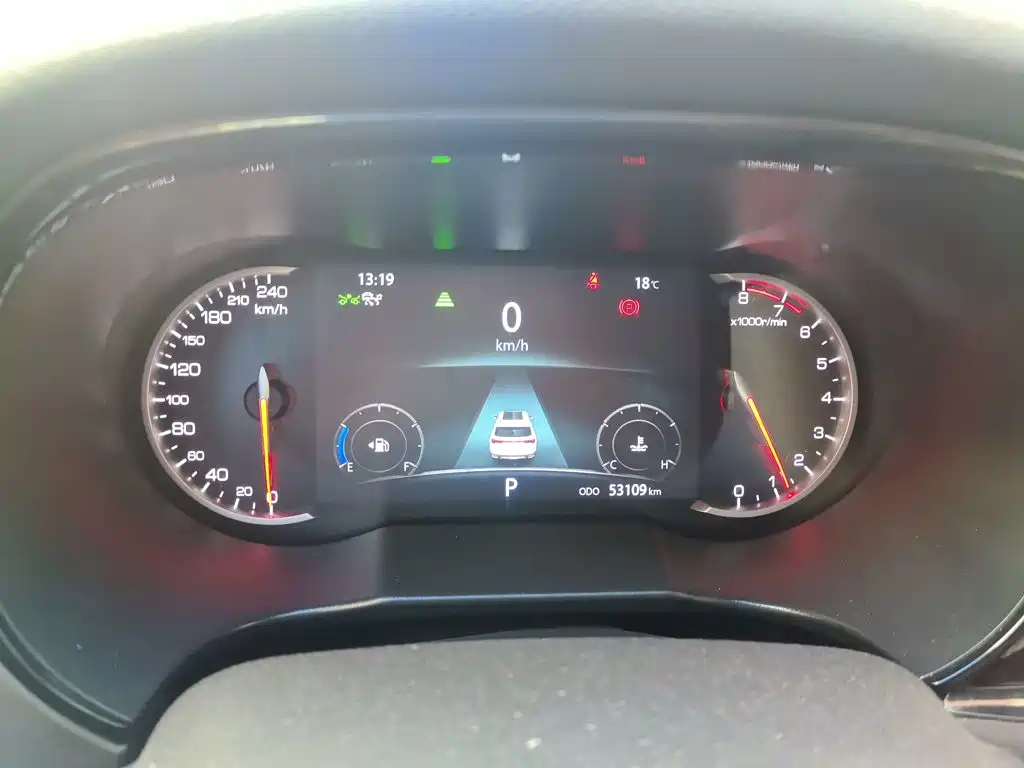 Changan CS35PLUS — миниатюра 7