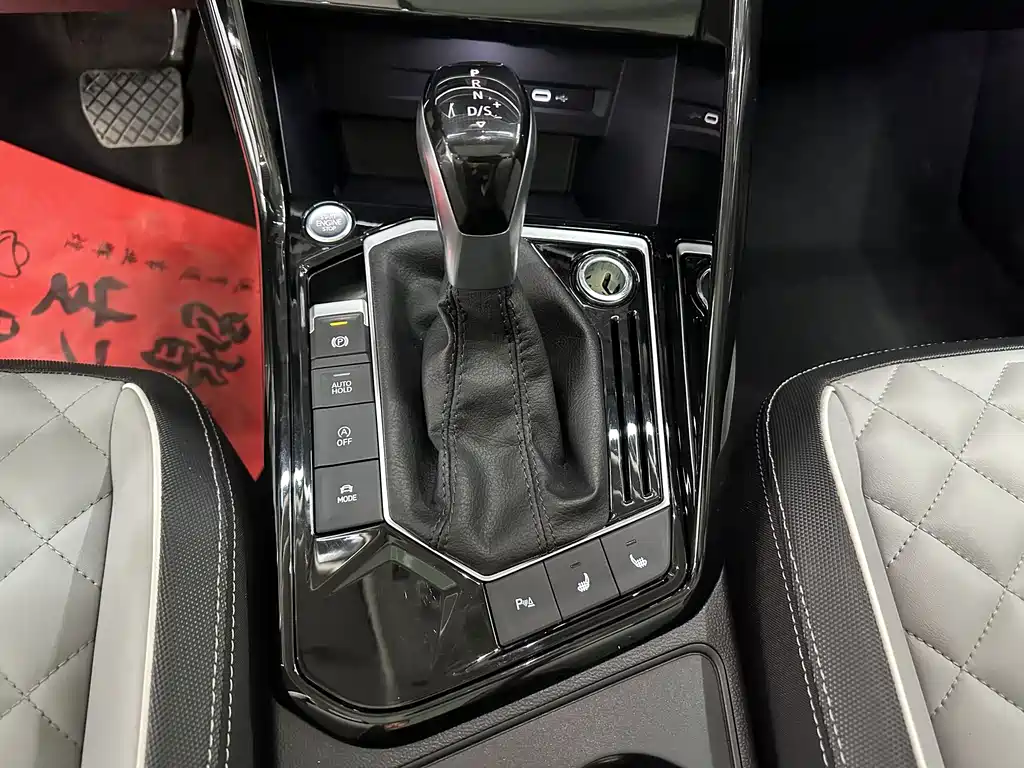 Volkswagen Tayron — миниатюра 18