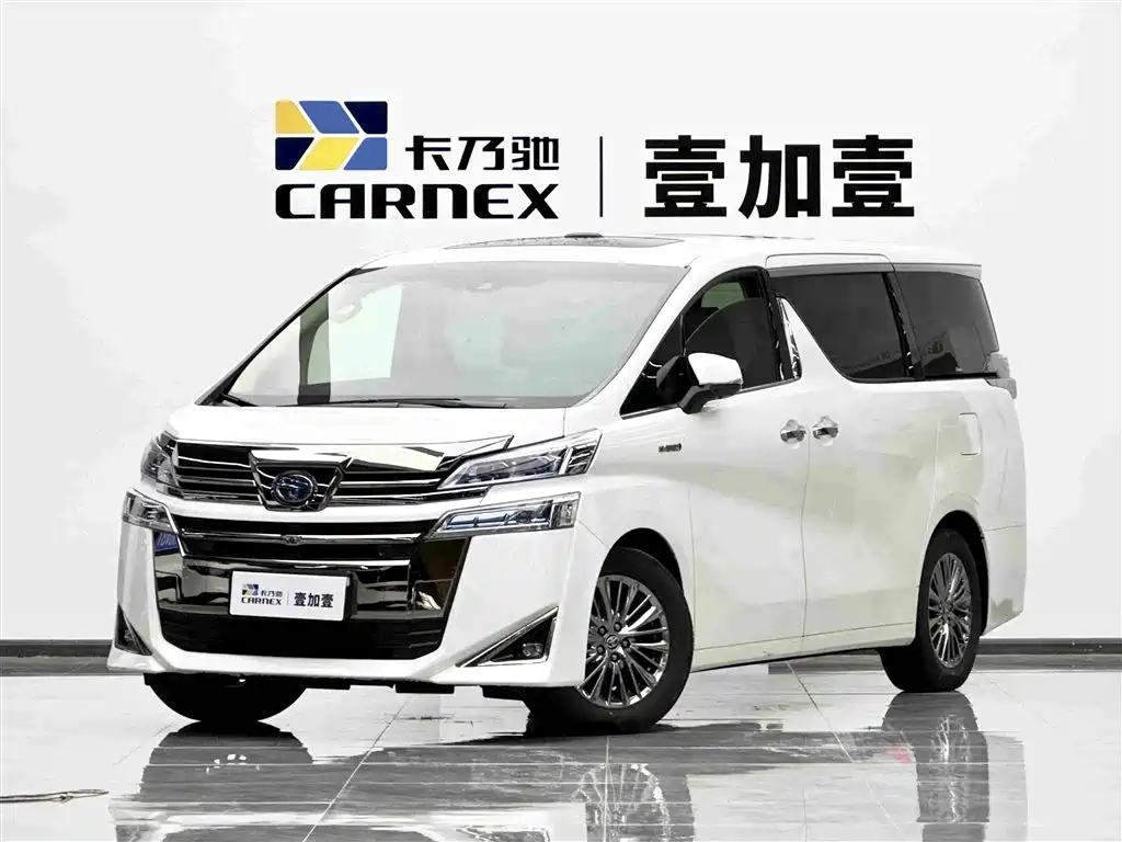 Toyota Vellfire 2021 Белый из Китая