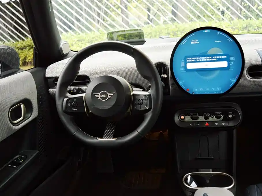 MINI Mini — миниатюра 13