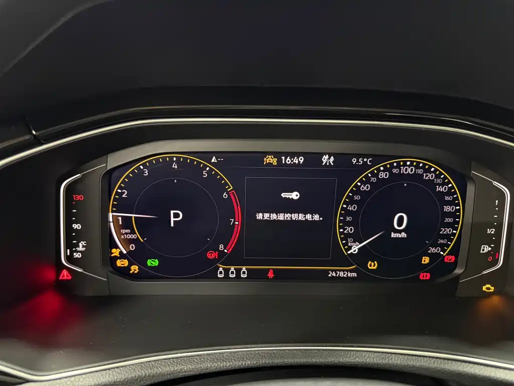 VOLKSWAGEN T ROC EXPLORING SONGS