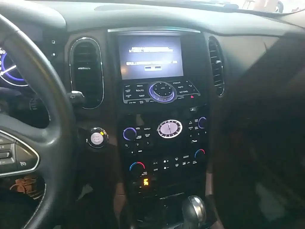 Infiniti QX50 — миниатюра 13