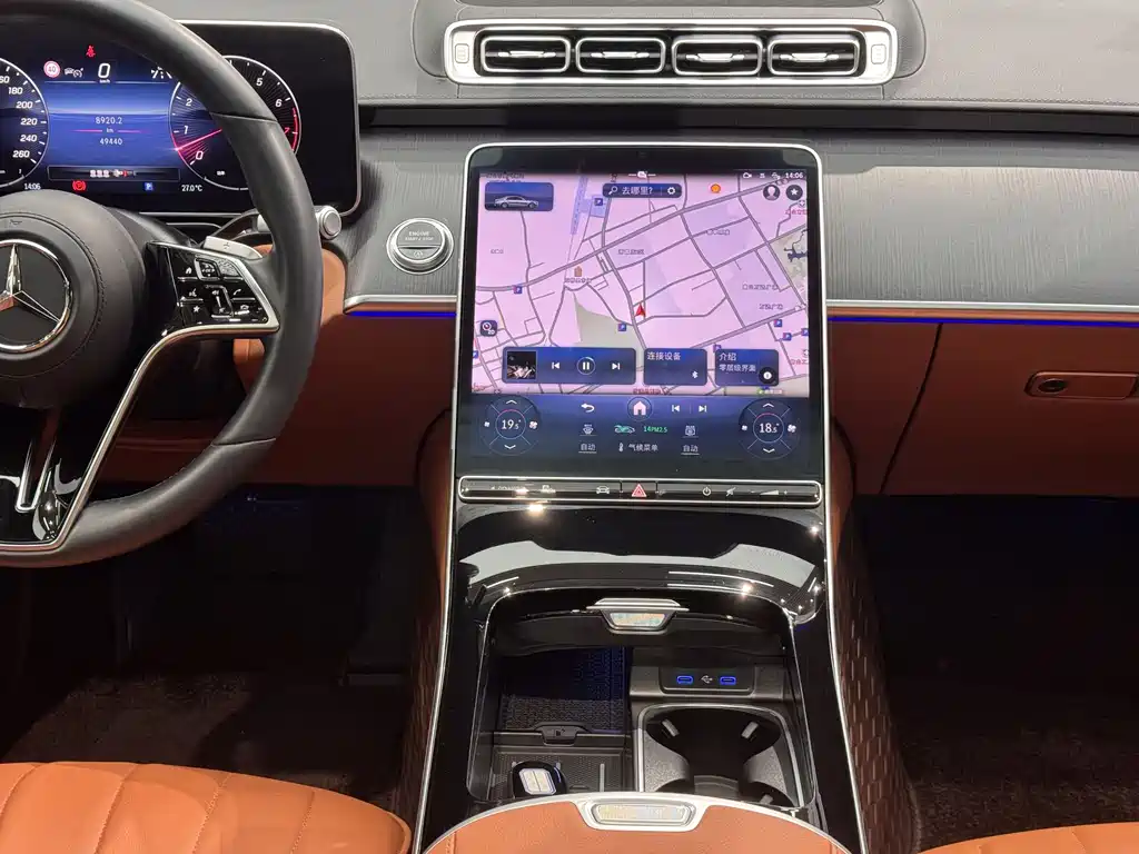 Mercedes-Benz S-Class S 2024 S 400 L
