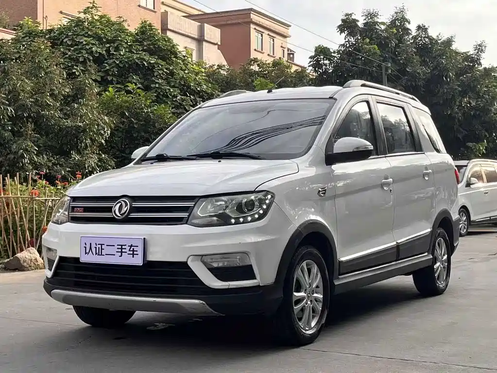 Fengguang Fengguang 370