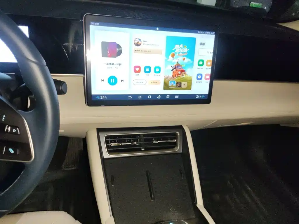 BYD Qin L — миниатюра 9
