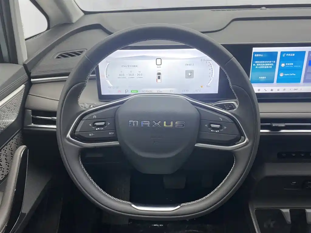 Maxus 7 2024 Enjoy
