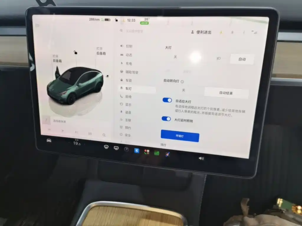 Tesla Model Y — миниатюра 13