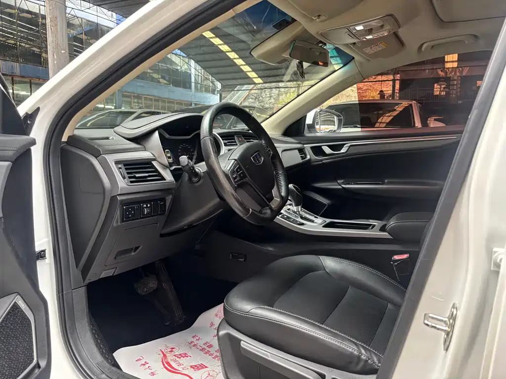Geely Emgrand GL GL 2017 1.8L DCT Elite