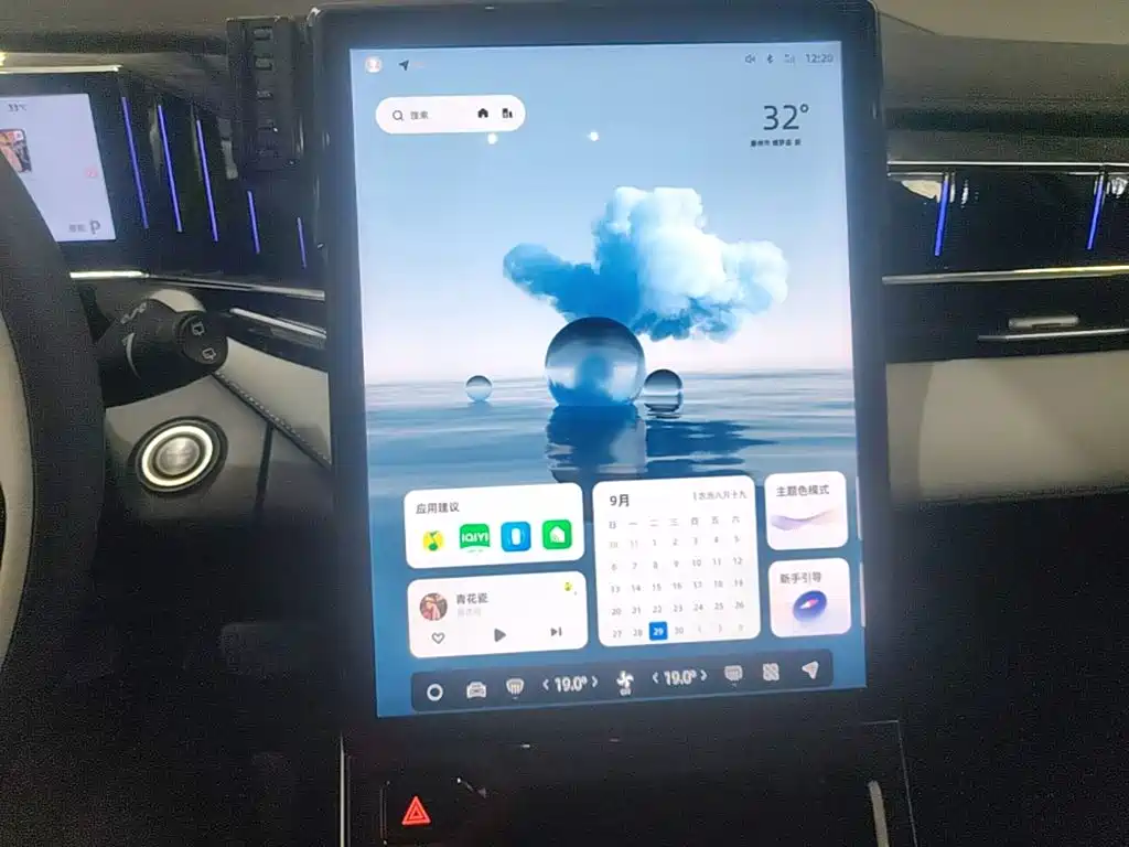 Geely Boyue L — миниатюра 13
