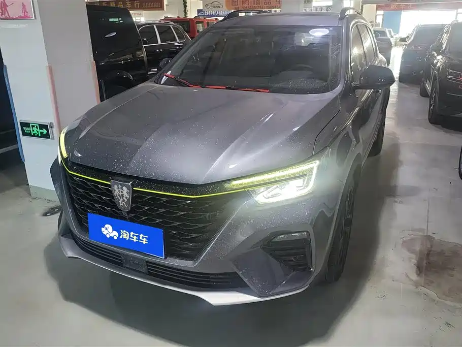 ROEWE RX5