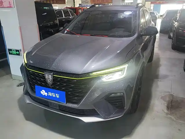 roewe rx5