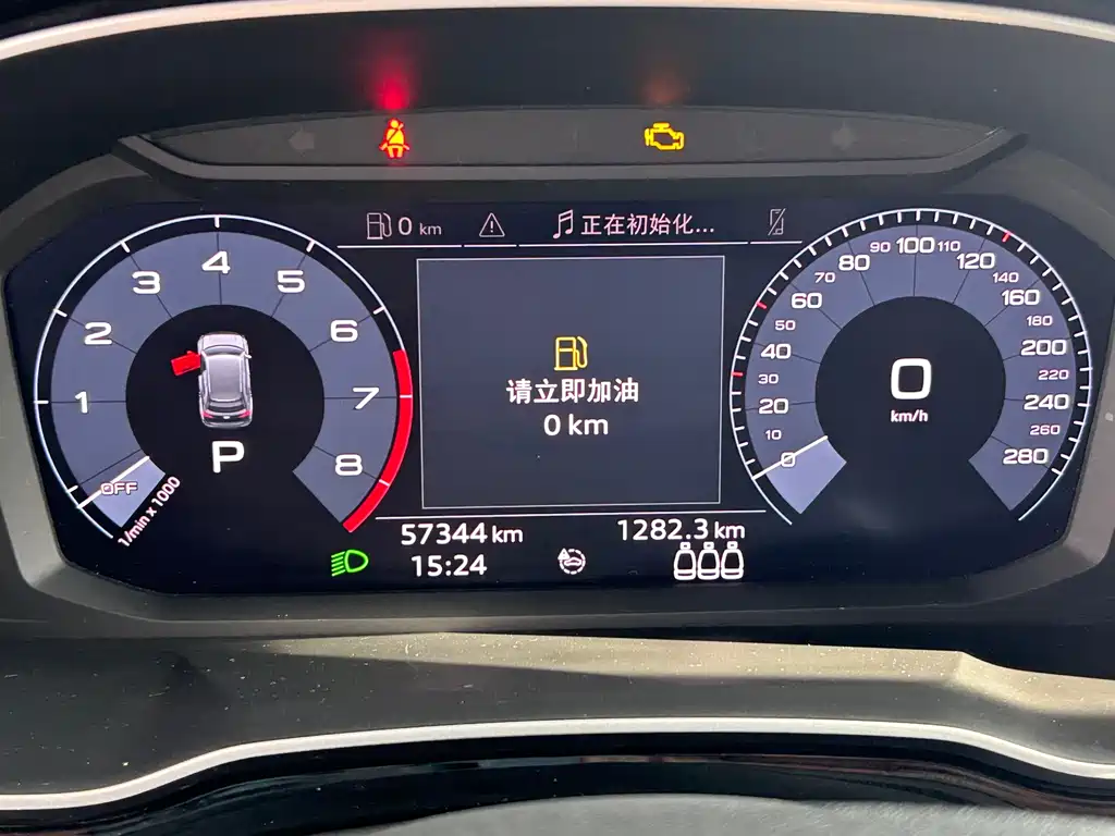 Audi Q3 2020 35 TFSI Fashion